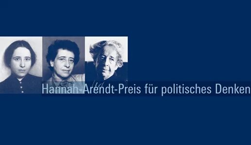 Logo des Hannah Arendt Preis für politisches Denken e.V.